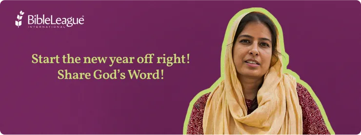 Donation Form Bli Clear Headlines 1x