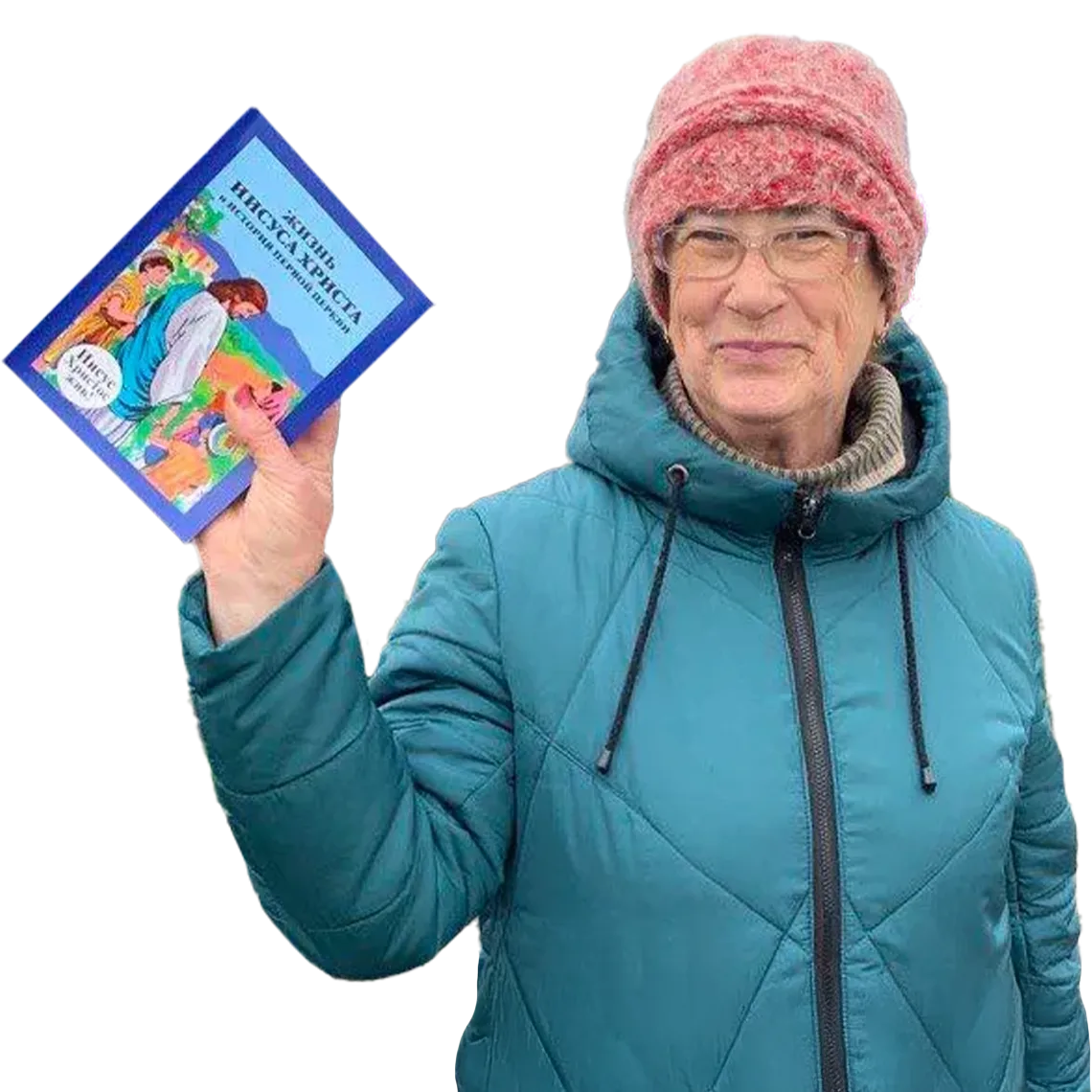 Introduction Sga War In Ukraine